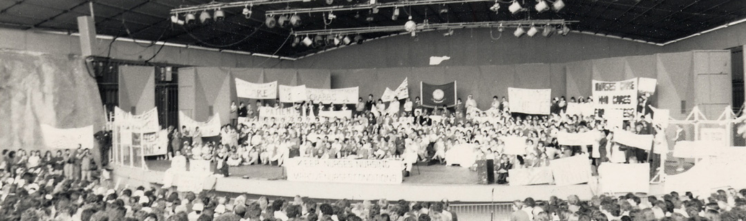 Rule Change, Myer Music Bowl, 1985; courtesy ANF