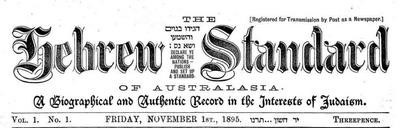 Hebrew Standard of Australasia, NSW, 1895