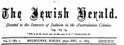 Jewish Herald, Victoria, 1879