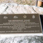 Friendship Court Plaque